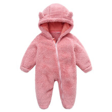 Salopetă de iarnă cu glugă și fleece pentru bebeluși