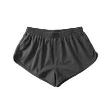 Heren sportshorts van katoen met elastische tailleband, donkergrijs