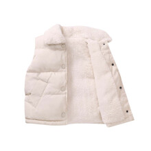 Doudoune sans manches doublée polaire pour enfant, beige d'hiver