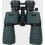Delta Optical Discovery 10-22x50 binoculars (zoom) 2