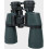 Delta Optical Discovery 10-22x50 binoculars (zoom) 3