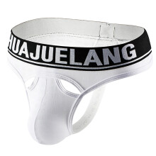 String pour homme, respirant, blanc, lot de 1