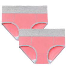 Naadloze katoenen damesonderbroeken met hoge taille, 2 stuks, watermeloenprint