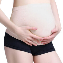 Maternity Support Belt for Back Pelvis Hip Pain XXL