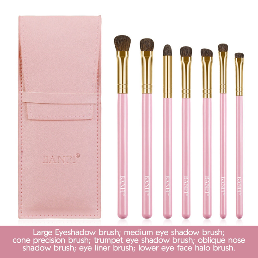 Makeup Brush Set Wooden Handle Soft Hair 7-Piece