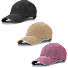 Czapka z daszkiem unisex vintage, sprana, zniszczona, 1-3 szt.
