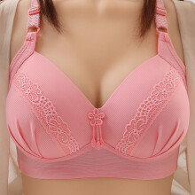Sutiã Push Up de Renda Feminino Rosa Pink 52C