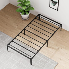 Estructura de cama de metal tamaño Queen con almacenamiento debajo de la cama, color negro.