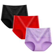 Damtröja med hög midja i bomull, 3-pack, ljuslila, E XL