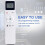 Replace A/C UYKQ-100B Remote Control for  UYKQ-100B Air Conditioner Remote Control 6