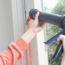 31 Stainless Steel Caulking Finisher Caulk V Nozzle Applicator Glue Silicone Caulking Tools Sealant Kitchen Bathroom
