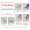 Silicone Molding Bars for Grillz Top and Bottom Replacement 6