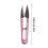 TrueClos Mini Scissors High-Carbon Steel U-Shape 1 Pair 8