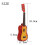 21-inch 6-string acoustic folk guitar for beginners 7