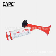 Handheld Air Horn Portable Loud Noise Maker 1 Pack