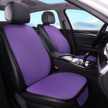Conjunto de almofada e encosto para assento de carro com gel refrescante e respirável.