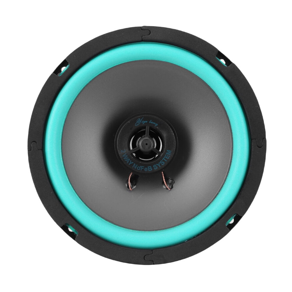 Car Audio Speaker Full Range 6.5 Inch 9178400743443