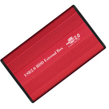 USB 2.0 IDE HDD-behuizing 2,5 inch, aluminium, zilverkleurig