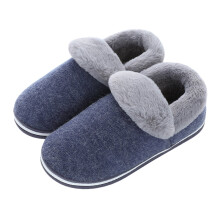 Pantuflas de invierno de felpa para hombre, color azul marino, talla 43-44