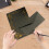 Vintage patterned writing paper set with kraft envelopes 24 4