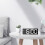 Ionze LED Alarm Clock Battery or Plug-in Black 6