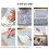 Retro Paper Making Screen 3 Pack 4