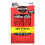 Beef Teriyaki Steaks 4.8 oz 6-count 1