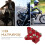Motorcykel Bromspedal Aluminiumlegering Röd 1-pack 2