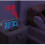 INF Alarm Clock with RGB LED Projector White 2