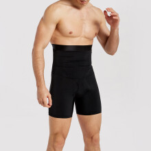 Herreshorts med høy midje og dobbelt lag, gråsvart