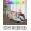 INF Alarm Clock with RGB LED Projector White 4