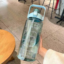 2-Liter-Sport-Trinkflasche auslaufsicher mit Strohhalm