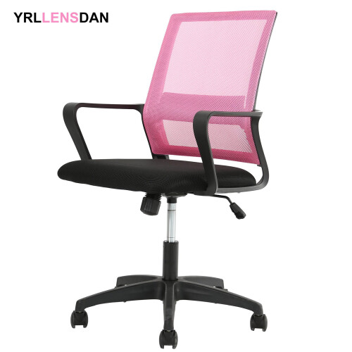 Mesh Office Chair with Arms Adjustable Height Pink