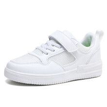 Zapatillas blancas para niña, ligeras, de malla, sin cordones y con suela gruesa.