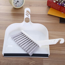 FRCOLOR kitchen broom and dustpan set white2pieces