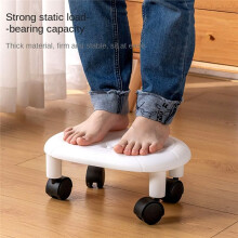 Taburete Bajo con Polea y Cojín de Esponja Espesante, para el Hogar, para Cambiar Zapatos, Impermeable, Portátil, Circular, Color .
