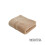 Serviette de bain en coton doux et absorbant 34 x 75 cm 1