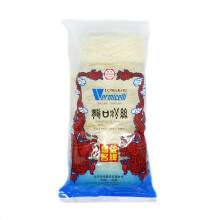 Longkou Vermicelli 250g | Premium Chinese Cellophane Noodles | Authentic Mung Bean Glass Noodles for Stir-Fries, Soups, Hot Pots & Asian Dishes