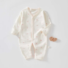 Baby bomuldsjumpsuit Romper hvid blød bodysuit