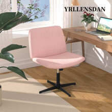 Vanity Chair with Back Pink Cross-Legged Desk Chair