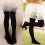 Collant elasticizzati da donna color caramella, 1 paio 4
