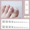Fake Toenails Square Short Acrylic 24 Pcs White 2