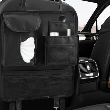 Bolsa organizadora para banco traseiro de carro com bolsos para lanches