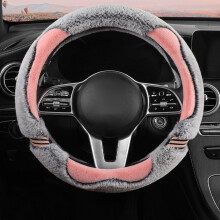 Husă volan pufoasă Comefolife 14-15 inch