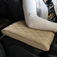Auto-Armlehnenbezug aus Leder mit Memory-Schaum