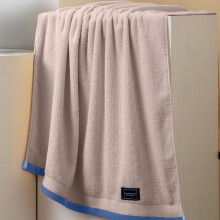 Cotton Bath Towel Extra Large 28x56 inches