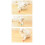 Cat Toy Activation Ball Pink 1 Piece 3