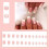 French false nails white tip medium square 24 pcs 3