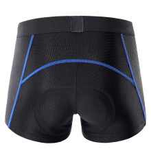 Men's Cycling Underwear Shorts Lightweight Breathable 5D