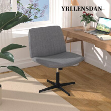 Chaise de coiffeuse avec dossier, chaise de bureau grise à pieds croisés